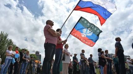 Россия все отберет: украинские СМИ о рисках присоединения ДНР и ЛНР Россия все отберет: украинские СМИ о рисках присоединения ДНР и ЛНР
