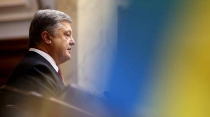 Покушение на Порошенко Покушение на Порошенко
