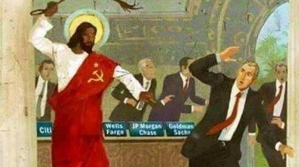 На нас возложена особая миссия! На нас возложена особая миссия!