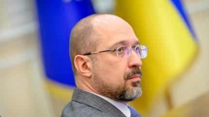 Темные дела Шмыгаля Темные дела Шмыгаля