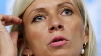 Захарова: Макфолу нанес ущерб отношениям РФ и США