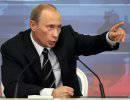 Пресса назвала истоки «антиамериканизма» Путина и причину гонений на геев Пресса назвала истоки «антиамериканизма» Путина и причину гонений на геев