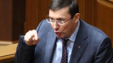Луценко выступил против Савченко, убийц выпускать нельзя Луценко выступил против Савченко, убийц выпускать нельзя
