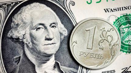 Почему Россия продолжает инвестировать в экономику США? Почему Россия продолжает инвестировать в экономику США?