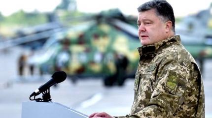 Порошенко призвали разорвать соглашение с Россией по ЧФ Порошенко призвали разорвать соглашение с Россией по ЧФ