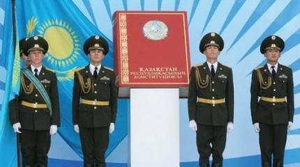 Конституционная реформа в Казахстане. Продолжение следует Конституционная реформа в Казахстане. Продолжение следует