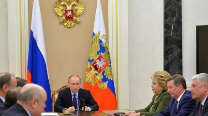 Путин, Совбез РФ, ОБСЕ и Нагорный Карабах Путин, Совбез РФ, ОБСЕ и Нагорный Карабах