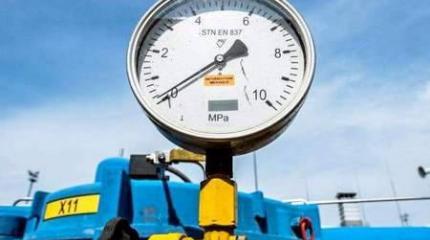 Украина отказывается от российского газа Украина отказывается от российского газа