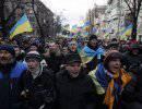 Украинской оппозиции не удается свергнуть власть Украинской оппозиции не удается свергнуть власть