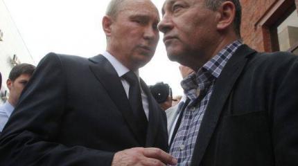 Секрет ареста губернатора Фургала: деньги без политики Секрет ареста губернатора Фургала: деньги без политики