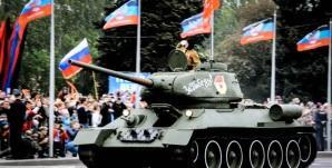 Донецк - Киев: разные истории? Донецк - Киев: разные истории?