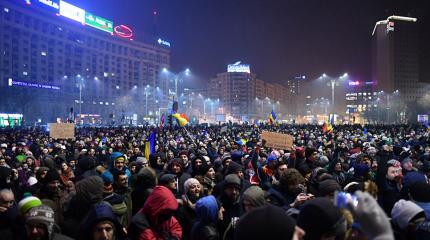 Румыния движется по сценарию Майдана на Украине Румыния движется по сценарию Майдана на Украине