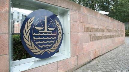 Иск против РФ в Гамбургский трибунал может дорого обойтись Украине Иск против РФ в Гамбургский трибунал может дорого обойтись Украине