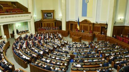 На Украине даже не планируют обсуждать закон о выборах в Донбассе На Украине даже не планируют обсуждать закон о выборах в Донбассе