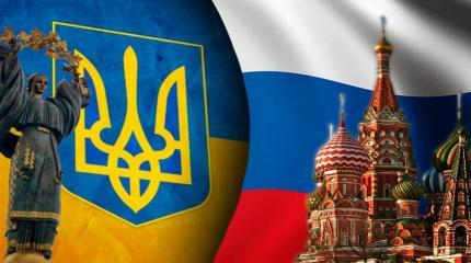 Готова ли Украина к диалогу о сотрудничестве с РФ по Крыму Готова ли Украина к диалогу о сотрудничестве с РФ по Крыму