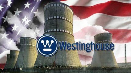 Украина как поле для американских опытов в ядерной энергетике