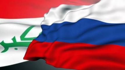 Дружба России и Ирака выходит на новый виток развития Дружба России и Ирака выходит на новый виток развития