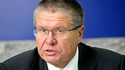 Россия допустила возможность прекращения строительства «Южного потока» Россия допустила возможность прекращения строительства «Южного потока»
