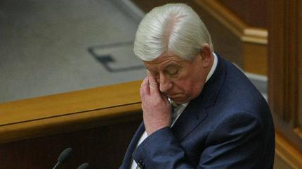 Виктор Шокин на грани отставки