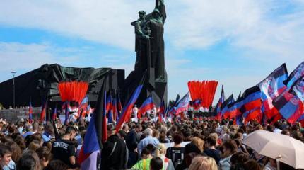 Парижская встреча по Донбассу: прорыв или «слив» региона? Парижская встреча по Донбассу: прорыв или «слив» региона?