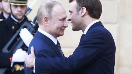 Американские СМИ: Макрон «искушает» Путина дружбой против США Американские СМИ: Макрон «искушает» Путина дружбой против США