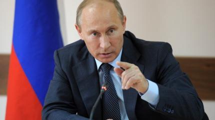Путин в гневе: признает ли РФ Украину террористическим государством? Путин в гневе: признает ли РФ Украину террористическим государством?