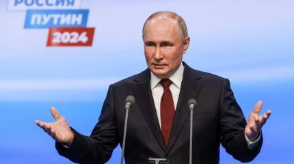 Путин переизбран президентом России в пятый раз