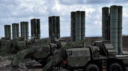 Закупка С-400 лишит США Азии Закупка С-400 лишит США Азии
