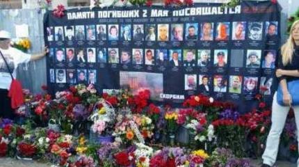 2 мая. Одесса скорбит и молится