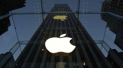 Суд США пытается подчинить Apple Суд США пытается подчинить Apple