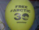 Экипаж Arctic Sunrise в ожидании суда Экипаж Arctic Sunrise в ожидании суда