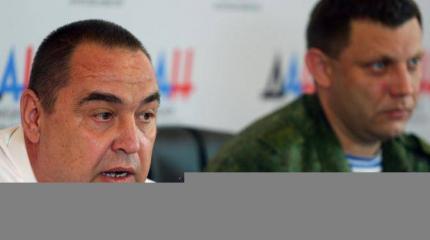 День голосования после дня победы День голосования после дня победы