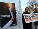 "Репортеры без границ": В Германии бы "Дождь" не отключили "Репортеры без границ": В Германии бы "Дождь" не отключили