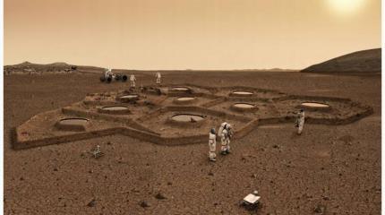 Славянская республика Марса