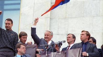 Кто управлял Ельциным, дав ему указания развалить СССР? Кто управлял Ельциным, дав ему указания развалить СССР?