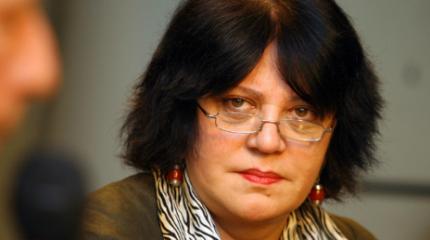 Толстая высмеяла США: «Их бесит, что Россия занимает слишком много места!» Толстая высмеяла США: «Их бесит, что Россия занимает слишком много места!»