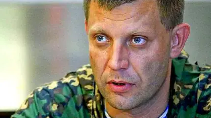 Захарченко анонсировал национализацию предприятий и выдачу паспортов ДНР Захарченко анонсировал национализацию предприятий и выдачу паспортов ДНР