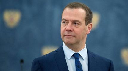 10 тезисов Медведева о пенсиях, санкциях и Трампе 10 тезисов Медведева о пенсиях, санкциях и Трампе