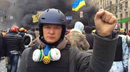 Ляшко брешет о Майдане, только кто б ему поверил Ляшко брешет о Майдане, только кто б ему поверил