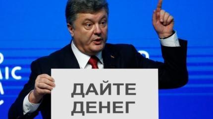 Украинские артисты выставили Порошенко на посмешище Украинские артисты выставили Порошенко на посмешище