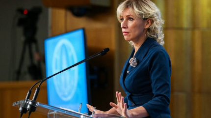 Захарова заявила, что цель Запада — заблокировать отношения РФ и Сербии