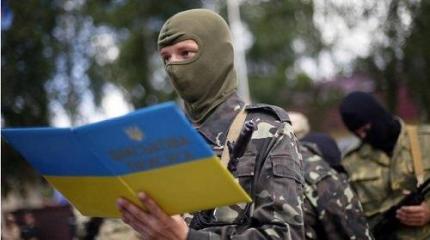 Хватит врать, что враждебная нам Украина сдохнет и рассосется сама собой Хватит врать, что враждебная нам Украина сдохнет и рассосется сама собой