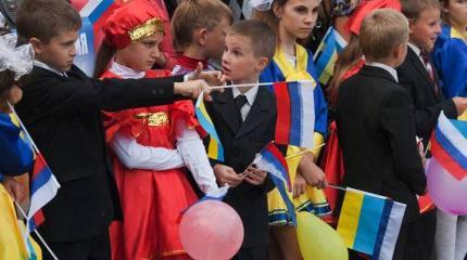 Простым украинцам непонятна логика отношений Киева с Россией Простым украинцам непонятна логика отношений Киева с Россией