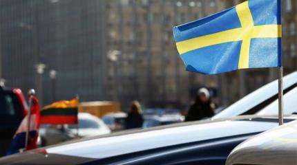Высылка шведских дипломатов из РФ: реакция Москвы закономерна Высылка шведских дипломатов из РФ: реакция Москвы закономерна