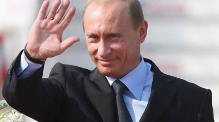 Путин в понедельник нанесёт визит в РГО