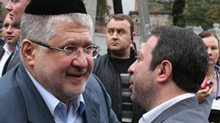 Украина на три буквы: СБУ на службе БПП против ККК Украина на три буквы: СБУ на службе БПП против ККК