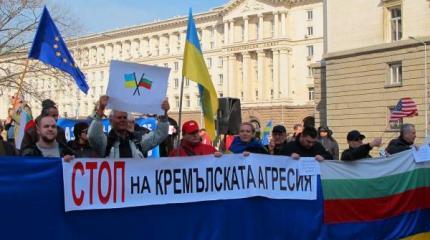 Болгария доказала: Единственный союзник России на Балканах – Сербия Болгария доказала: Единственный союзник России на Балканах – Сербия