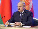 Лукашенко готов передать Баумгертнера России после компенсации ущерба Лукашенко готов передать Баумгертнера России после компенсации ущерба