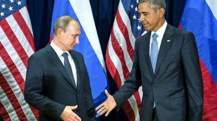 США и Россия после Украины: три сценария США и Россия после Украины: три сценария