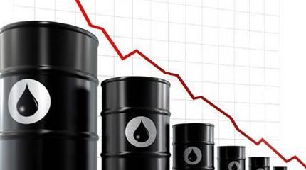 ОПЕК анонсирует сокращение спроса на свою нефть до 12-летнего минимума